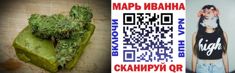 Canna-Cookies конопля  Любань 
