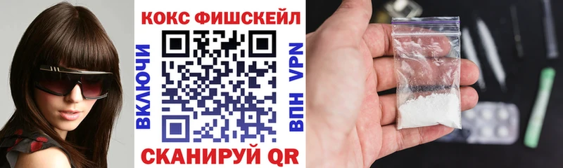 Cocaine Боливия  Любань 