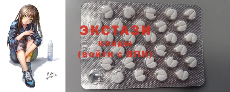 Ecstasy 280 MDMA  Любань 