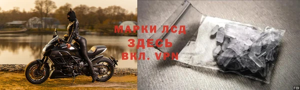 кокс Нефтегорск