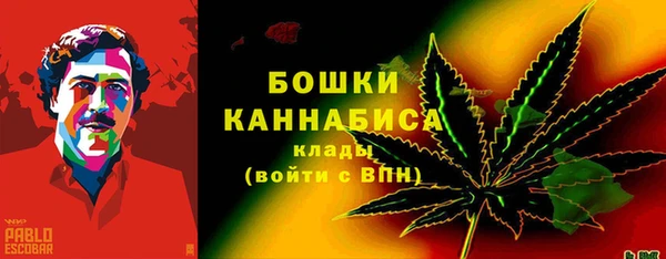 MDMA Premium VHQ Вязники