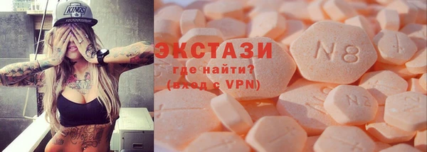 круглые Беслан
