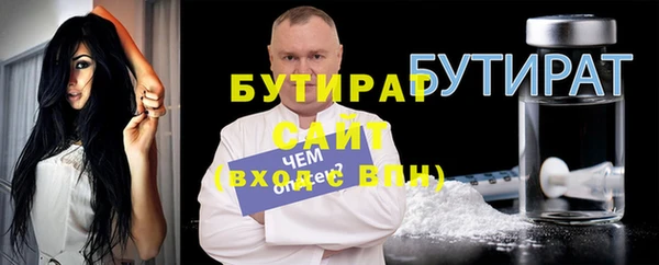 MDMA Premium VHQ Вязники