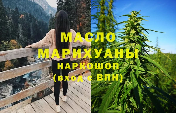 кокаин колумбия Билибино