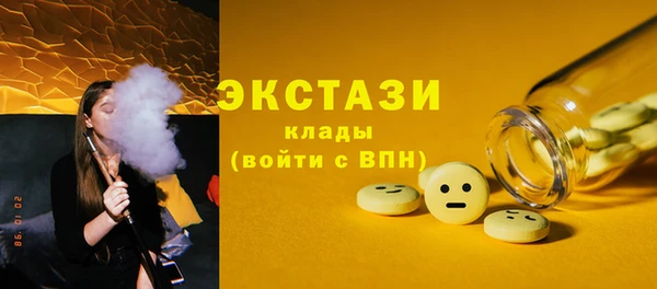 кокс Нефтегорск