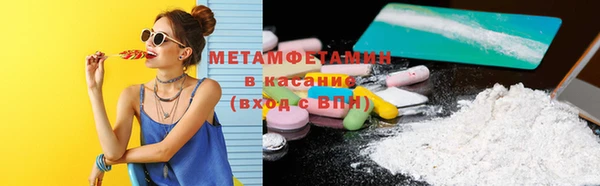 MDMA Premium VHQ Вязники