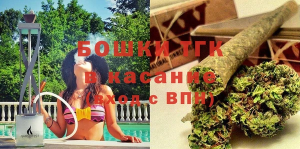 экстази Новодвинск
