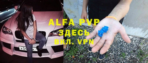 MDMA Premium VHQ Вязники