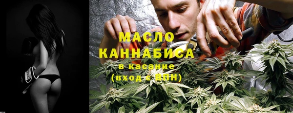 спайс Нея