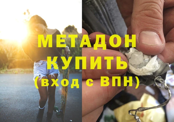 кокс Нефтегорск