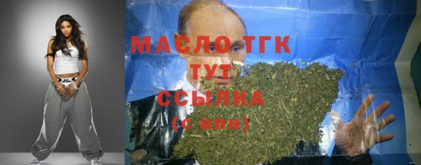 экстази Новодвинск