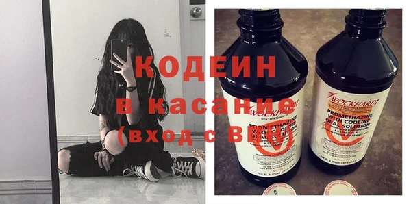 MDMA Premium VHQ Вязники