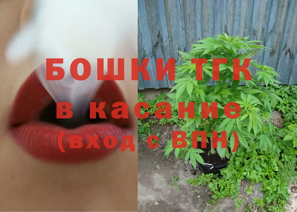 спайс Нея