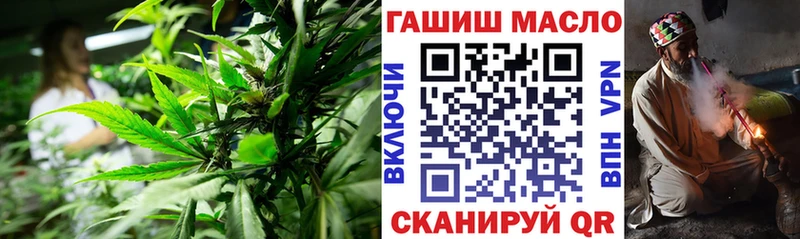 Дистиллят ТГК Wax  shop как зайти  Любань  наркота 