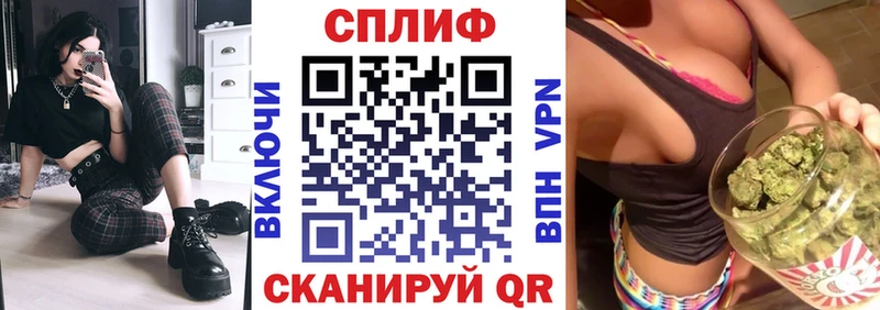 hydra зеркало  наркота  Любань  Конопля Bruce Banner 